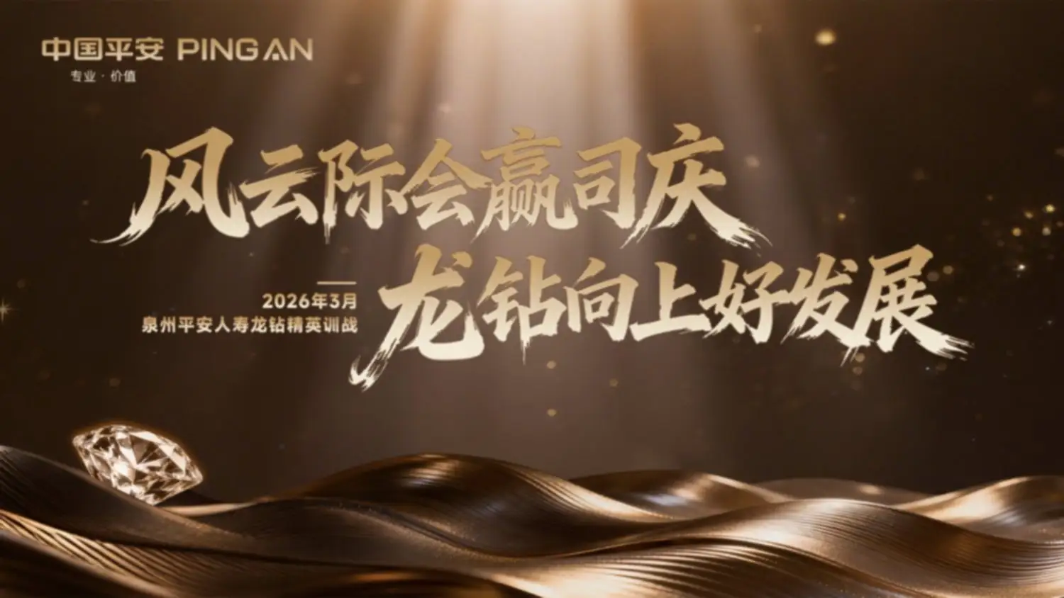 k球直播