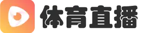 k球直播官网logo图