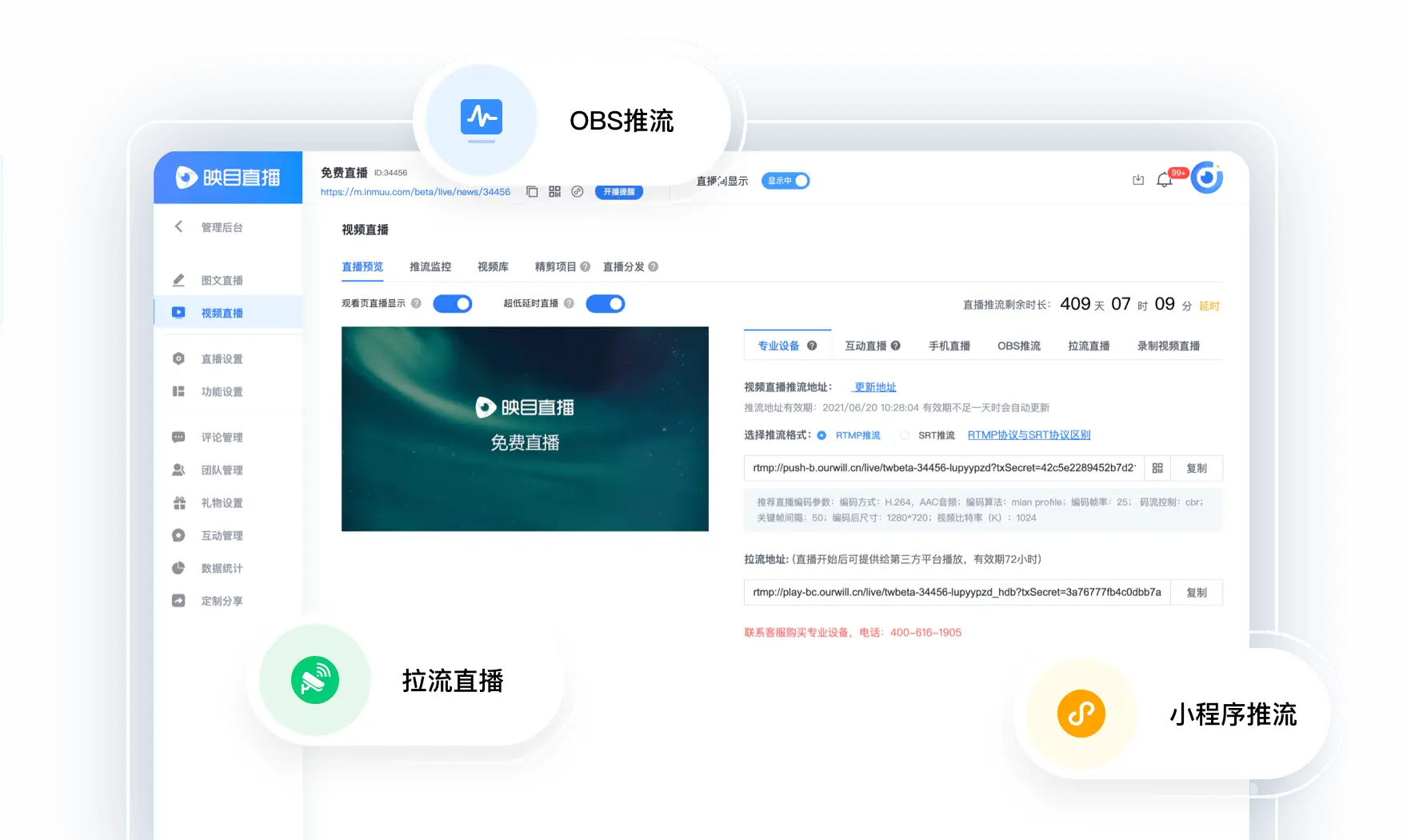 k球直播