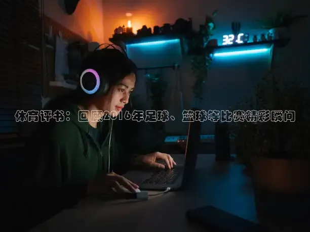 k球