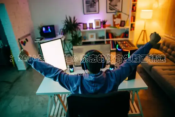 k球app下载