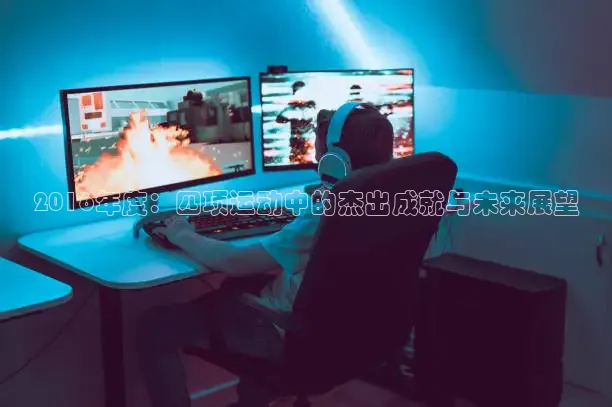 k球体育直播