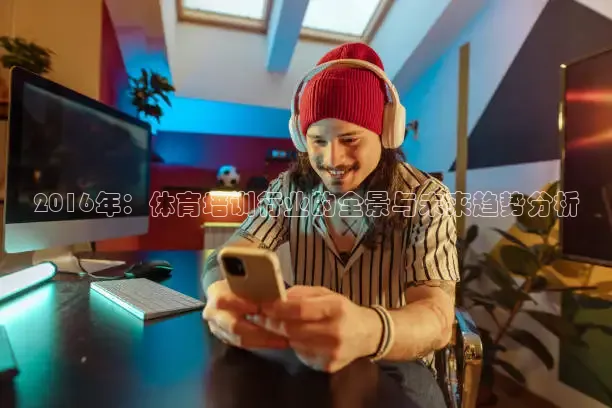k球app下载