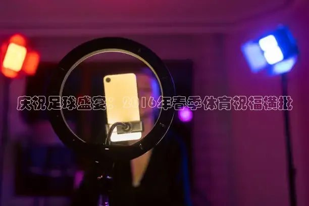 k球app下载