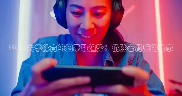 k球体育