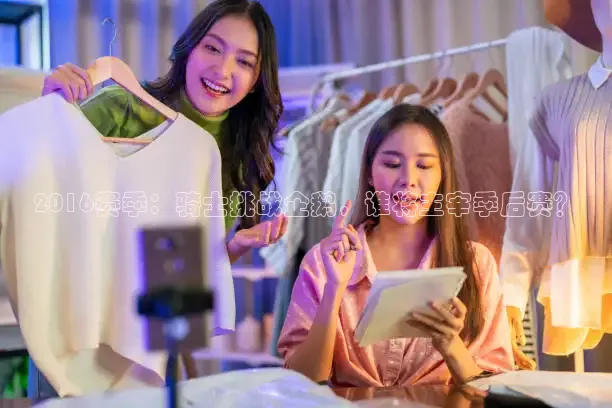 k球高清足球直播