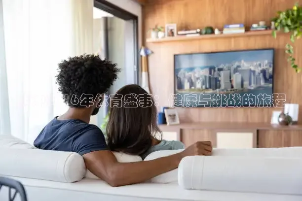 k球体育直播