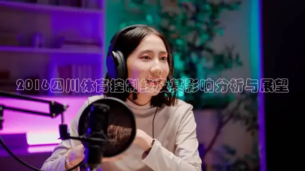 k球体育直播