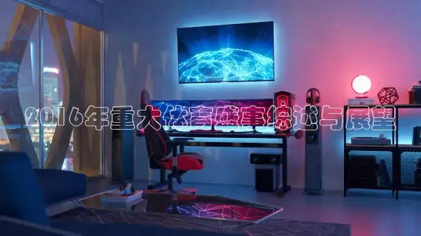 k球直播