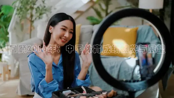 k球赛事